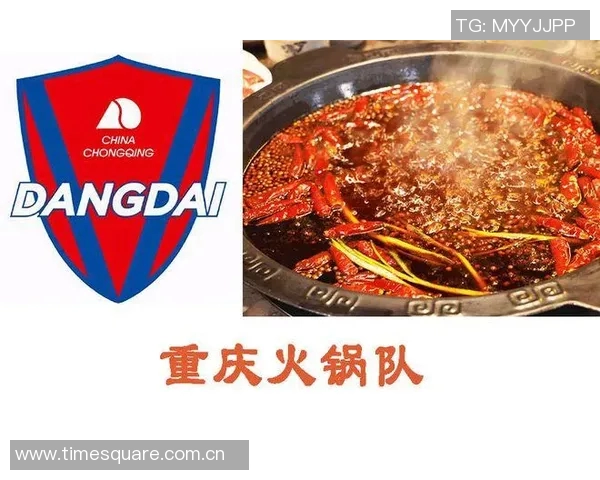 广州足球队以72分领跑大师赛积分榜展现强劲实力