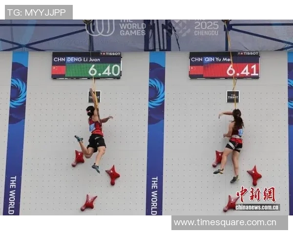 成都攀岩队的节奏分析与提升建议探讨攀岩运动的未来发展