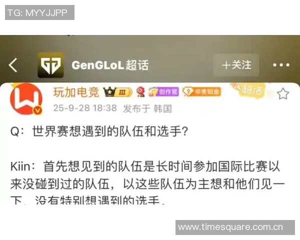 英雄联盟技术排行榜揭晓IG战队荣登第二名引发热议