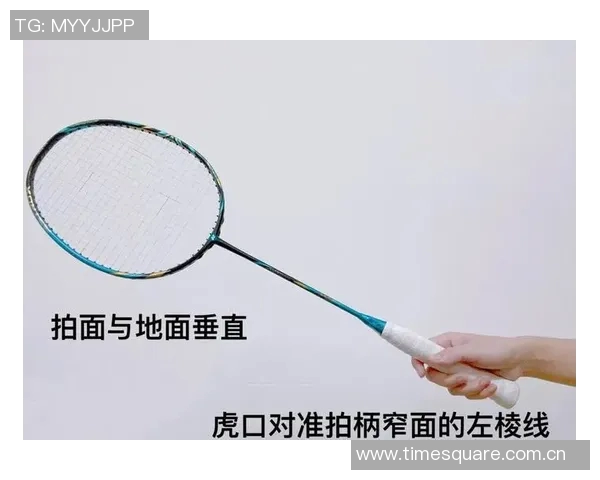 羽毛球速度提升全攻略从基础到进阶的全面指南