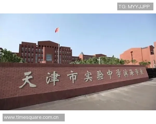 西安网球队比赛经验分享与成长之路探讨 西安网球队比赛经验分享与成长之路探讨