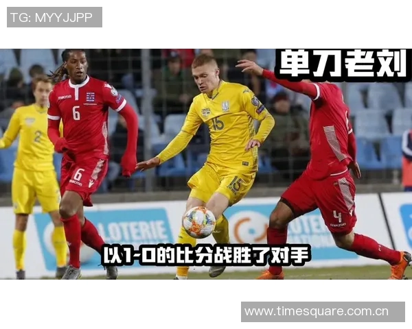 欧国联精彩对决塞浦路斯迎战保加利亚争夺小组出线资格