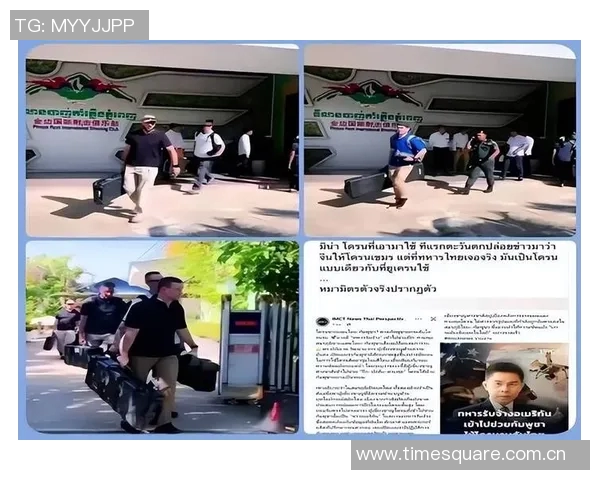 泰国与乌兹别克激战正酣比分揭晓精彩瞬间回顾