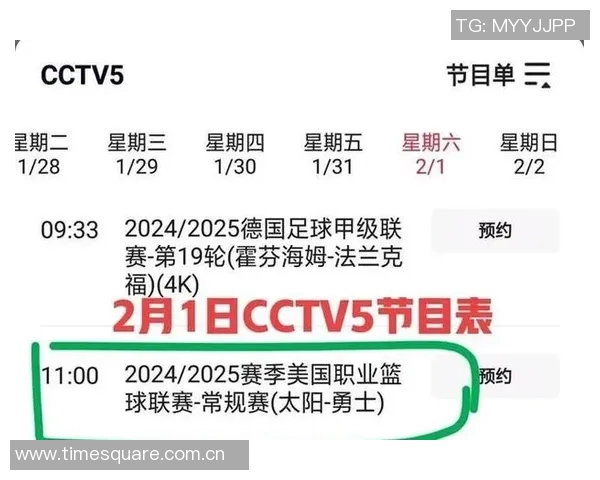 湖人对快船精彩对决回顾昨日比赛数据分析与亮点总结