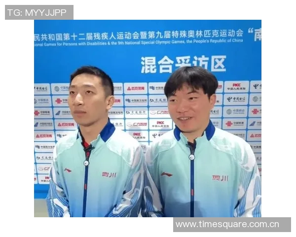 特奥精神闪耀全球助力残疾人运动员追梦之路