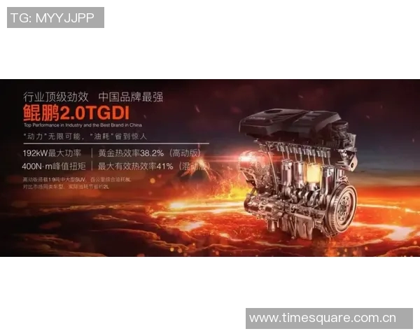 贾诚:在时代变革中探索创新与传统的完美结合之路 贾诚:在时代变革中探索创新与传统的完美结合之路