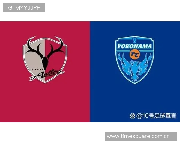 鹿岛鹿角迎战墨尔本胜利争夺亚冠小组赛关键三分