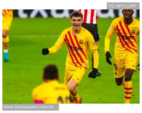 佩德里：年轻天才如何引领巴萨重回巅峰之路