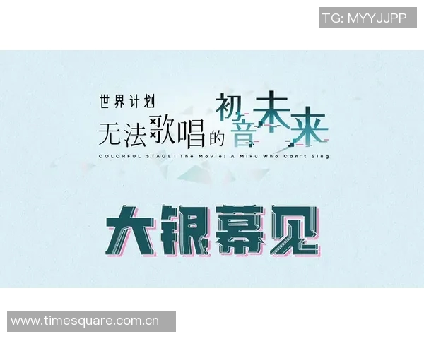 罗凯文的成长之路与音乐梦想的追寻探索 罗凯文的成长之路与音乐梦想的追寻探索