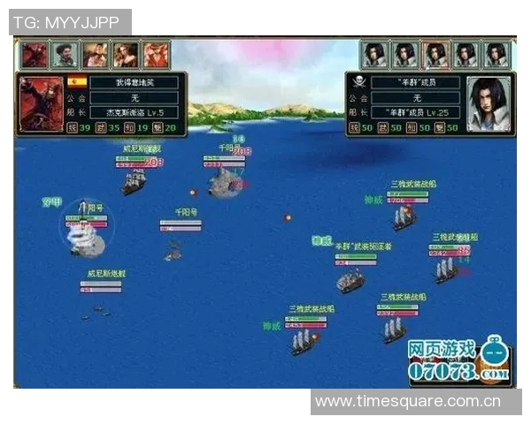 长崎成功丸与天鹅的激烈对决揭示了航海技术与战术的巅峰较量 长崎成功丸与天鹅的激烈对决揭示了航海技术与战术的巅峰较量