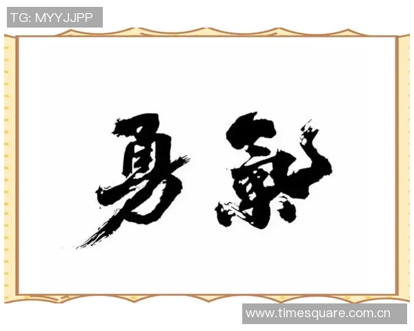风暴与梦想的较量谁能胜出探索内心的力量与勇气 风暴与梦想的较量谁能胜出探索内心的力量与勇气