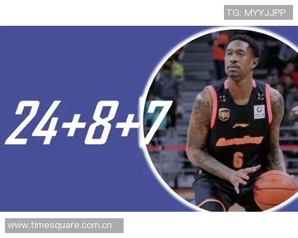 马尚布鲁克斯的篮球之路与个人成长故事探秘