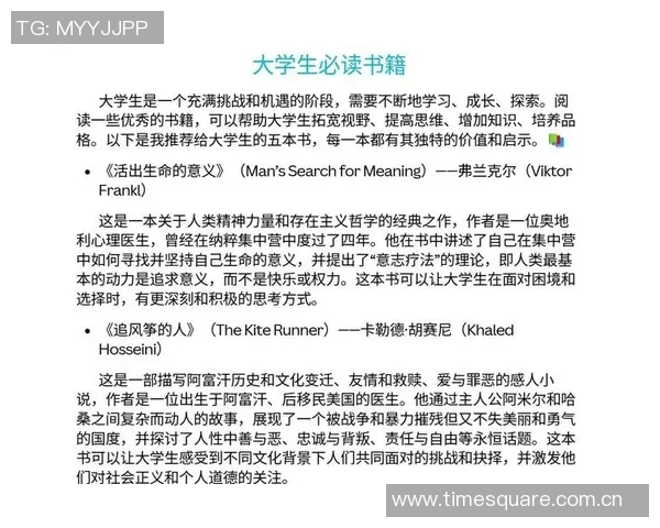 高尚品格的力量在于无私奉献与真诚关怀的生活哲学 高尚品格的力量在于无私奉献与真诚关怀的生活哲学