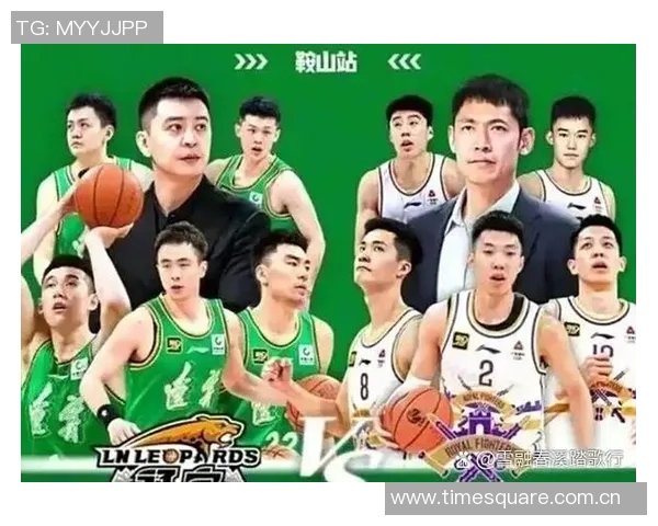 2018年CBA山东队与吉林队激战回顾精彩瞬间与关键时刻分析