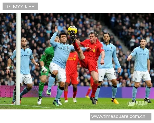 利物浦与曼城精彩对决高清录像回放全场比赛精彩瞬间尽在此处 利物浦与曼城精彩对决高清录像回放全场比赛精彩瞬间尽在此处