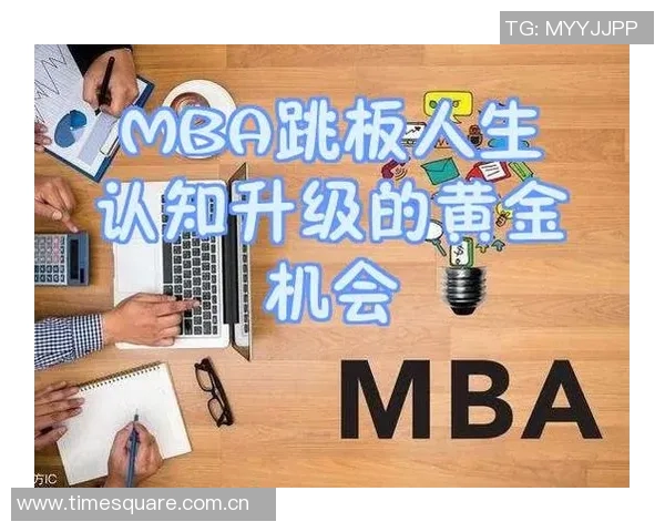 广州网球队中路突破分析与反思：成功与不足的全面探讨MBA