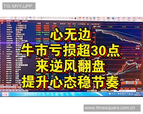 黄军独家分享网球技巧与心得助你提升球技的全方位指南MBA 黄军独家分享网球技巧与心得助你提升球技的全方位指南MBA