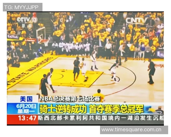 2016年6月20日骑士与勇士精彩对决视频直播回顾与分析 2016年6月20日骑士与勇士精彩对决视频直播回顾与分析