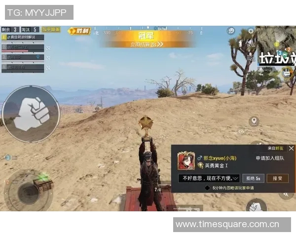 和平精英战术解析:LNG战队的全方位压制与战略布局探讨MBA 和平精英战术解析:LNG战队的全方位压制与战略布局探讨MBA