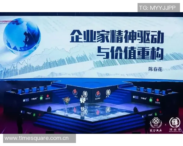 北京极限运动队整体压制现象分析与未来发展趋势探讨MBA 北京极限运动队整体压制现象分析与未来发展趋势探讨MBA