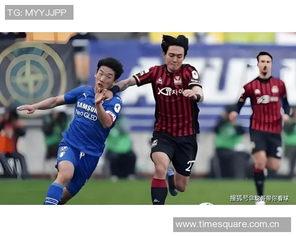 济州联与大邱FC实时对决分析及赛况更新 济州联与大邱FC实时对决分析及赛况更新