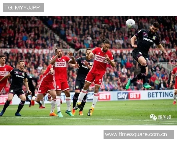 维拉对阵米堡比赛分析与投注推荐策略分享