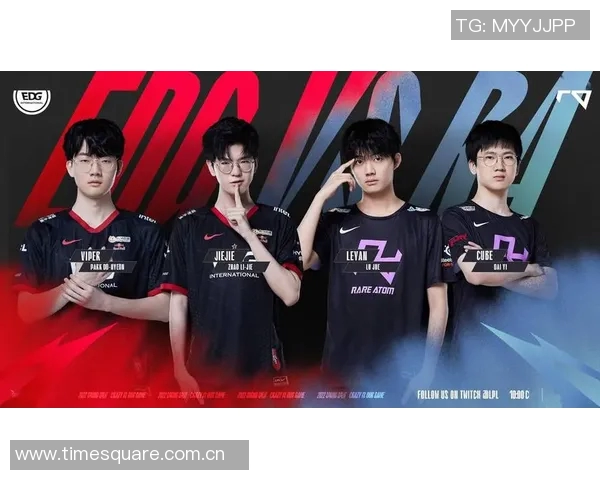 赛后分析：JDG与EDG对抗中的战术意识与团队配合探讨