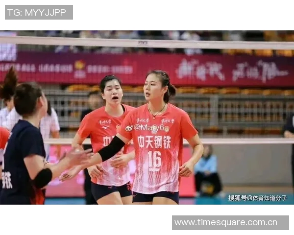广州排球队逆袭全国锦标赛的精彩历程与背后故事揭秘
