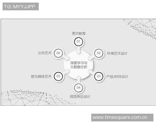 上海乒乓球队的精神风貌与训练理念深度探讨与分析